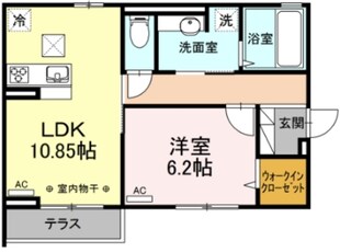 Haleleaの物件間取画像